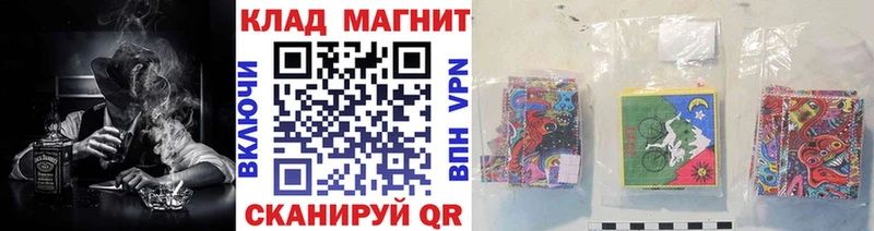 Названия наркотиков Вязники APVP Метамфетамин Меф мяу мяу ГАШИШ Марихуана