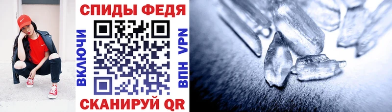 АМФ Premium Вязники