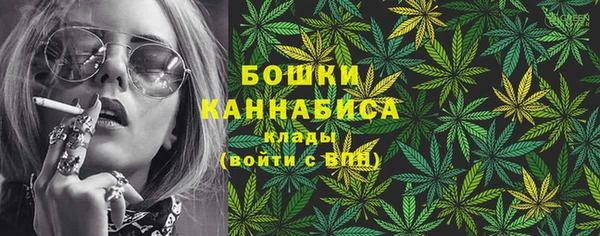 меф VHQ Беломорск