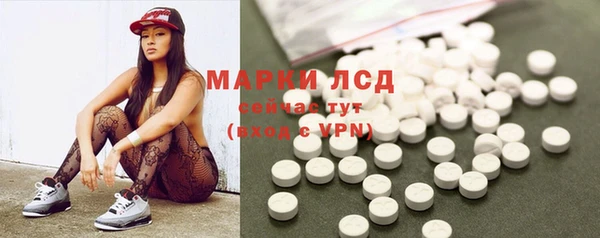 твердый Белоозёрский