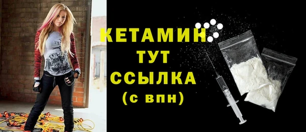 mdpv Белокуриха