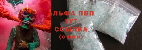 твердый Белоозёрский