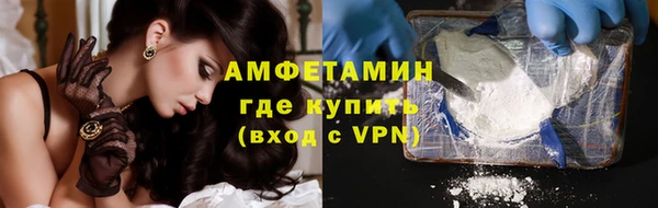 mdpv Белокуриха