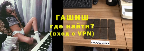 mdpv Белокуриха