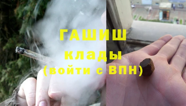 mdpv Белокуриха