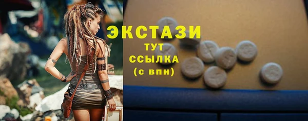 твердый Белоозёрский
