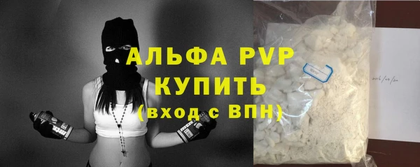 твердый Белоозёрский