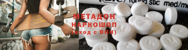 твердый Белоозёрский