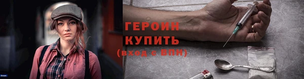 mdpv Белокуриха