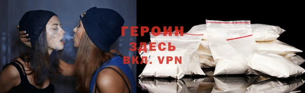 твердый Белоозёрский