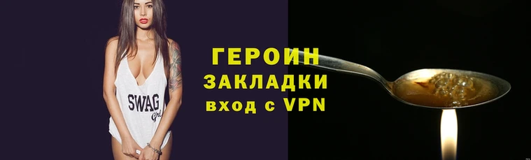 mdpv Белокуриха