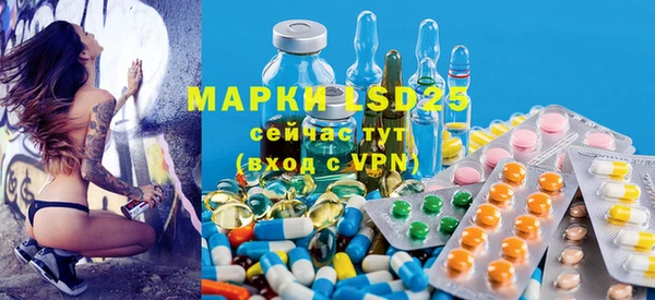меф VHQ Беломорск