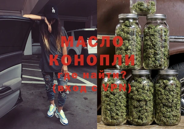 твердый Белоозёрский