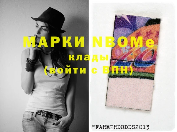 твердый Белоозёрский