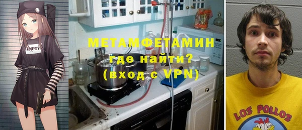 твердый Белоозёрский