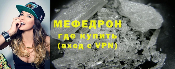 твердый Белоозёрский