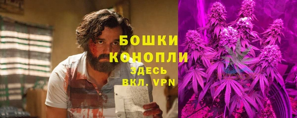меф VHQ Беломорск