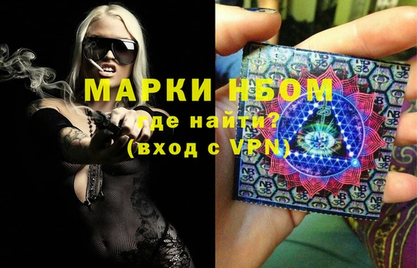 твердый Белоозёрский