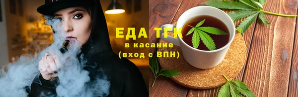 твердый Белоозёрский