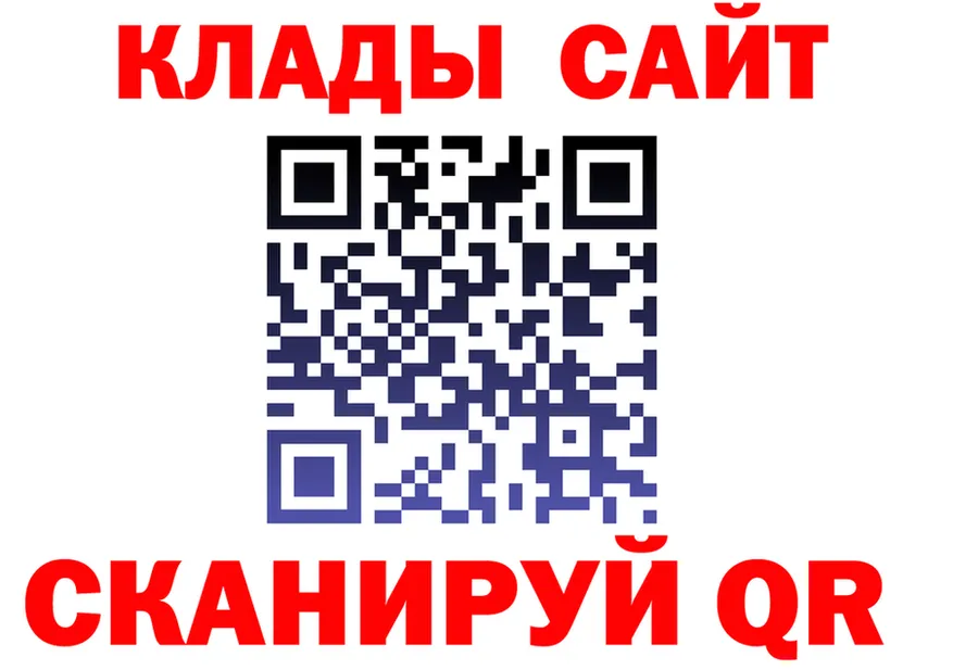 Продажа наркотиков это телеграм Вязники