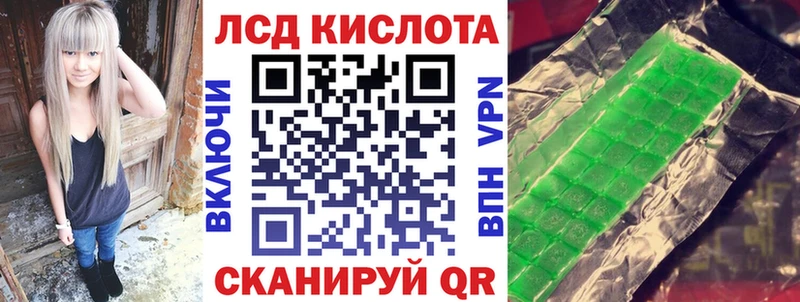 Наркотические марки 1,5мг  Вязники 