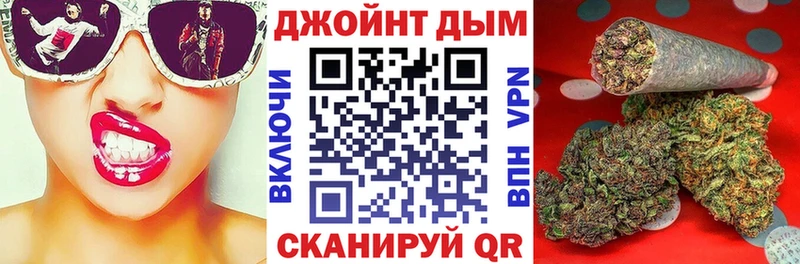 Бошки Шишки семена  Вязники 